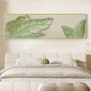 [] A[gpl A[g|X^[ 120*30CM t[t G ǉ  _ A[gt[ Ǌ| G ݌v3 CeA  A AWAG ` EH[fR[V M