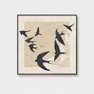 [] A[g|X^[ k R A[gpl G A  CeA \t@̔wi EH[fR[V  70*70cm _ t[t Q _CjO[ z[ Ǌ|