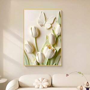 [] A[g|X^[ k  50*70cm t[t Ǌ| 蕨   Q rO[ z[p CeA  Vv |X^[ G \t@̔wi ǃA[g _A