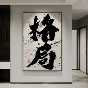 [] Ǌ| |X^[  CeA _  t[t EH[fR[V  ݌v4 A[gpl A[g|X^[ ^  Q  Vv AWAG \t