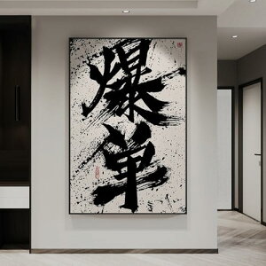 [] Ǌ| |X^[  CeA _  t[t EH[fR[V  ݌v4 A[gpl A[g|X^[ ^  Q  Vv AWAG \t