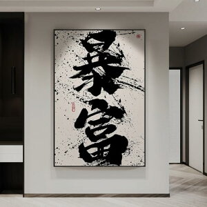 [] Ǌ| |X^[  CeA _  t[t EH[fR[V  ݌v4 A[gpl A[g|X^[ ^  Q  Vv AWAG \t