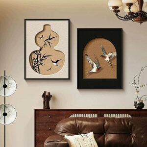 [] A[gpl 2 t  ݌v4 k _ ` A[g|X^[ t[t A[gt[ 35*50CM _A[g Ǌ| CeA  G A \t@̔wi 킢 