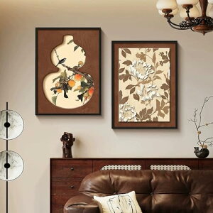 [] A[gpl 2 t  ݌v4 k _ ` A[g|X^[ t[t A[gt[ 35*50CM _A[g Ǌ| CeA  G A \t@̔wi 킢 