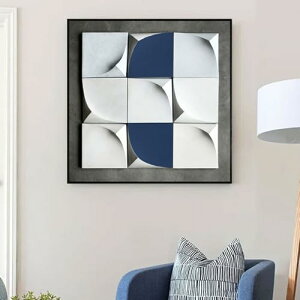 [] A[gpl _  ݌v4 G CeA |X^[ Ǌ| A[g k  G  \t@̔wiG IV 80*80cm A[g t[t ۉ AWAG 