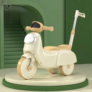 yzqpO֎ oCN y RpNg O 4  |ɂ y_Ȃ 1 ΁`6  xr[oCN `W ] j̎q ̎q 蕨 gݗĊȒP ǂpK11