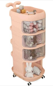 xr[S LX^[t 4 i xr[pi[ ot Ic[ @\ e 킢 ړ֗Ȏ[J[gB11