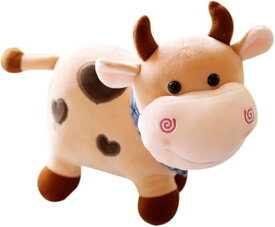 干支ぬいぐるみ 干支 - 牛 - おもちゃ - 枕 - かわいい - 癒し - 動物 - 抱き枕 - 置物 - 子供 - 大人 - 誕生日 - プレゼント (ピンク)