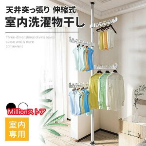   ܂ V ˂_ ܂肽 |[     ԕ ~J ΍  [ ߗ V G Y{ Vc ObY ֗