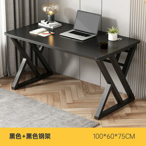 p\RfXN pcfXN Q[~OfXN ȃXy[X fXN[t  X ֊ փfXN wK ݑΖ [g[N ݑ[N  ItBXfXN