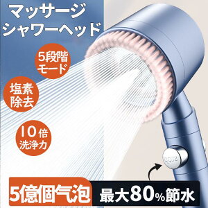 V[wbh ߐ f  iK[h~Xg   ^b`~  e ێ tȒP ͕ۉێ ьꏜ