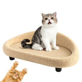 猫 爪とぎ ベッド ソファ シザル麻 猫用爪とぎ ラウンジ型 爪研ぎ ネコ 爪みがき つめとぎ キャットベッド テディフリース 丈夫 安定感 運動不足解消 ストレス解消 昼寝 キャットソファ 室内 リビング インテリア かわいい おしゃれ