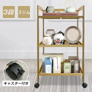 Lb`S LX^[t 3i | X 80cm S  Lb`[I bN Ԏ[ TChS [ Q rO CeA