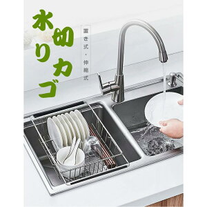 ؂胉bN VNTCh X XeX VN XCh ؂肩 Vv Lk 2way^Cv さVN  Lb` 䏊 VN