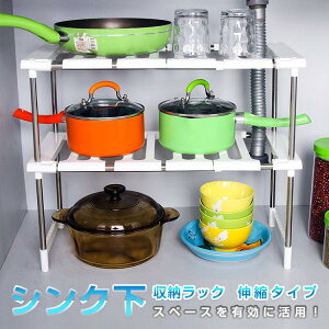 VNbN bN e 50-66cm zCg Lk Lb` VN 䉺 ʑ䉺 [bN   ȒPg Lb` [