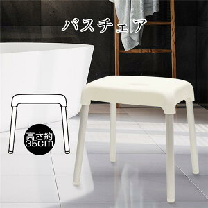 oX`FA SnQ CCX C C֎q 35cm p bNX yoX^C wȂ q V[`FA