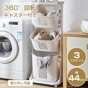 y3zh[oXPbg 3i LX^[ e Vt bV ΂ h[{bNX S 3i h[[ X 󂩂 