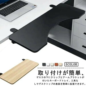 K fXNe[u ܂肽ݎ Nv fXNGNXe_[ PCe[u }EX[Ή Iu fXNgbv ܂ ge[u L[{[hgC @\ ItBX 