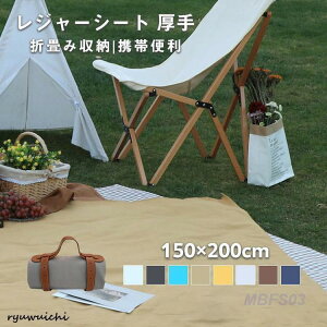 30%lW[V[g 0×150  唻 n  ܂肽 sNjbNV[g ^ Ԍ vC}bg Vv pi