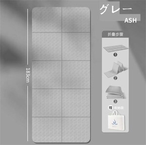 K}bg gh tBbglX ƒp}bg wQ ܂ |[^u AEghA ~ q̒x݃}bg