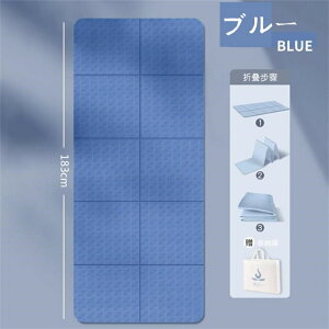 Z[ K}bg gh tBbglX ƒp}bg wQ ܂ |[^u AEghA ~ q̒x݃}bg