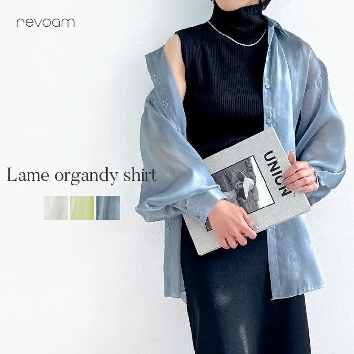 楽天市場】[セール 4,990円 →3,493円 ] ラメオーガンジーシャツ 