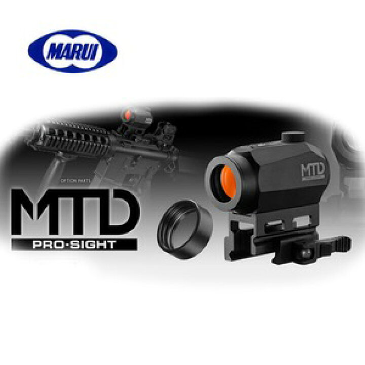 楽天市場】東京マルイ MTD マルイタクティカルドットサイト T-1規格 