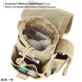 楽天市場】MAXPEDITION ユーティリティポーチ H-1 Waistpack ブラック 