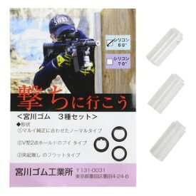 楽天市場 ホップ 種の通販