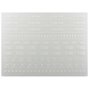 ���{�����[�V�����t�@�N�g���[ 7007 �L�n48-300/1300�C�����^