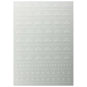 {[Vt@Ng[ 7011 C^1@2iWL