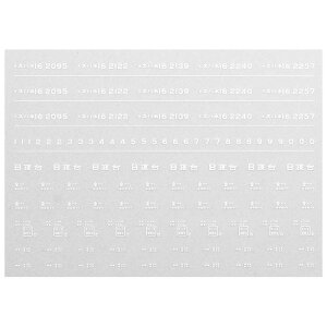 {[Vt@Ng[ 7609 Xnl16C^  a52N