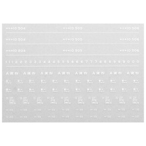 {[Vt@Ng[ 7613 Il10C^  a52N