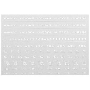 {[Vt@Ng[ 7614 Il10C^ Hc a52N