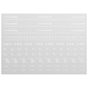 {[Vt@Ng[ 7617 Il10C^  a52N