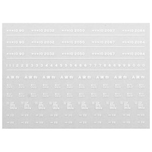 {[Vt@Ng[ 7618 Il10C^ { a52N