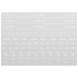 {[Vt@Ng[ 7625 Inlt12C^  a52N