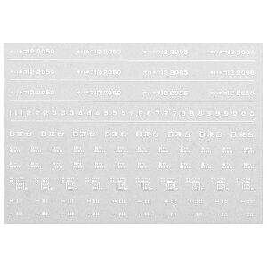 {[Vt@Ng[ 7626 Inlt12C^ Hc a52N