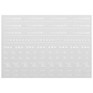 {[Vt@Ng[ 7627 Inlt12C^ v a52N