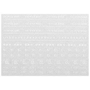 {[Vt@Ng[ 7629 Inlt12C^  a52N