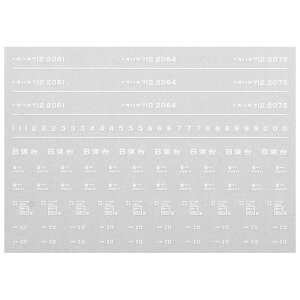 {[Vt@Ng[ 7630 Inlt12C^  a52N