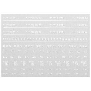 {[Vt@Ng[ 7631 Inlt12C^ { a52N