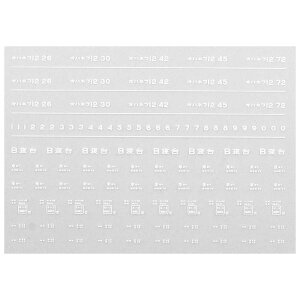 {[Vt@Ng[ 7633 Inlt12C^ Ďq a52N