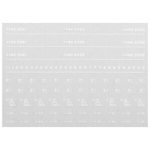 {[Vt@Ng[ 7641 X62C^ Hc a52N