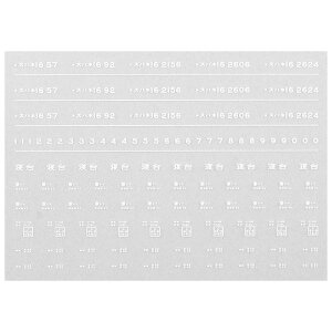 {[Vt@Ng[ 7654 Xnl16C^ i a43N