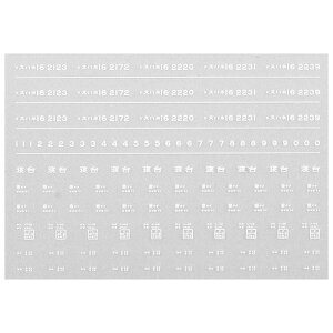 {[Vt@Ng[ 7655 Xnl16C^ v a43N