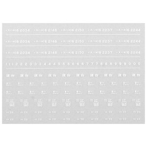 {[Vt@Ng[ 7658 Xnl16C^  a43N