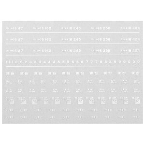 {[Vt@Ng[ 7659 Xnl16C^  a43N