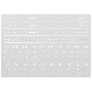 {[Vt@Ng[ 7663 Xnl16C^ | a43N