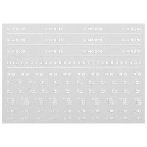 {[Vt@Ng[ 7665 Xnl16C^  a43N